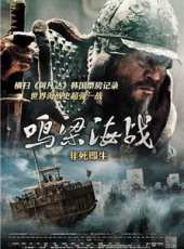 柳承龍演過的電影電視劇線上看_影視作品大全_好看的明星