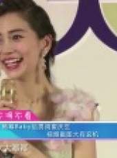 全娛樂早扒點 2017 11月最新一期線上看_全集完整版高清線上看_好看的綜藝