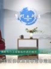 《慧燈 · 問道》 第2季最新一期線上看_全集完整版高清線上看_好看的綜藝
