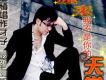 爾薩歌曲歌詞大全_爾薩最新歌曲歌詞