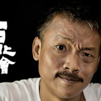 謝銘佑圖片照片_謝銘佑