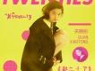 關曉彤歌曲歌詞大全_關曉彤最新歌曲歌詞