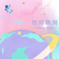 火娃個人資料介紹_個人檔案(生日/星座/歌曲/專輯/MV作品)