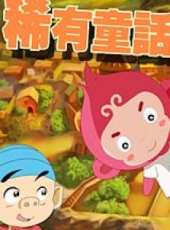 毛毛演過的電影電視劇線上看_影視作品大全_好看的明星
