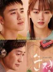 金所炫演過的電影電視劇線上看_影視作品大全_好看的明星