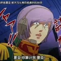 夏亞超最新歌曲_最熱專輯MV_圖片照片