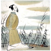 風靡靡