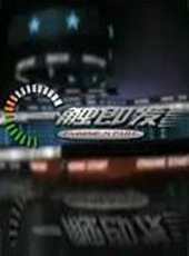 成方圓演過的電影電視劇線上看_影視作品大全_好看的明星