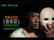 明星會客-徐譽滕