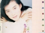 詹芸歌曲歌詞大全_詹芸最新歌曲歌詞