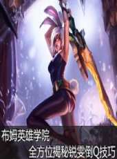2023最新遊戲綜藝節目大全/排行榜_好看的綜藝