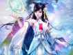 空山未語——天下3《踏歌山海》專輯收錄曲