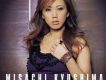 久嶋美さち歌曲歌詞大全_久嶋美さち最新歌曲歌詞