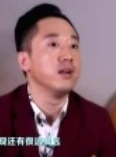 異想天開 山西衛視 第2季最新一期線上看_全集完整版高清線上看_好看的綜藝