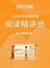 最新2020大陸卡通片_2020大陸卡通片大全/排行榜_好看的動漫