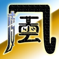 慕雲凌風歌曲歌詞大全_慕雲凌風最新歌曲歌詞