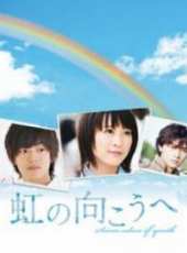 大東俊介演過的電影電視劇線上看_影視作品大全_好看的明星