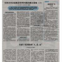 張立寧最新專輯_新專輯大全_專輯列表