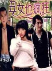 張佳楠演過的電影電視劇線上看_影視作品大全_好看的明星