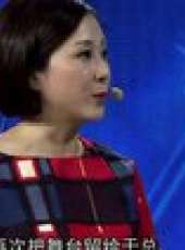 華商啟示錄最新一期線上看_全集完整版高清線上看_好看的綜藝