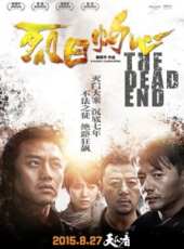 郭濤演過的電影電視劇線上看_影視作品大全_好看的明星