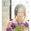 柴咲コウ歌曲歌詞大全_柴咲コウ最新歌曲歌詞