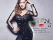 蘇小花歌曲歌詞大全_蘇小花最新歌曲歌詞