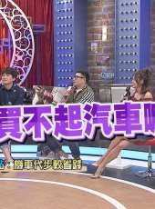 小明星大跟班最新一期線上看_全集完整版高清線上看_好看的綜藝