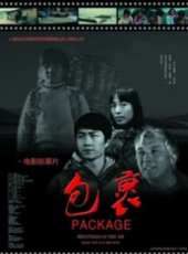 寇瞻演過的電影電視劇線上看_影視作品大全_好看的明星