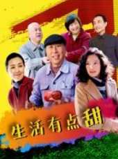 馮鞏演過的電影電視劇線上看_影視作品大全_好看的明星