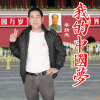 李揚光最新歌曲_最熱專輯MV_圖片照片
