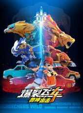 最新2021卡通片_2021卡通片大全/排行榜 - 蟲蟲動漫
