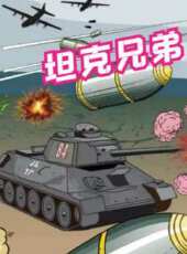 最新2020其他卡通片_2020其他卡通片大全/排行榜 - 蟲蟲動漫