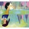Humbert humbert歌曲歌詞大全_Humbert humbert最新歌曲歌詞