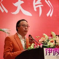 陳見明圖片照片_陳見明