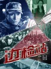 桶口明日嘉演過的電影電視劇線上看_影視作品大全_好看的明星