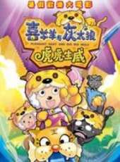 麥長青演過的電影電視劇線上看_影視作品大全_好看的明星