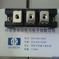 Perisynti圖片照片_Perisynti