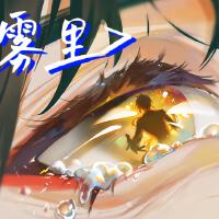 阿扣叩叩歌曲歌詞大全_阿扣叩叩最新歌曲歌詞
