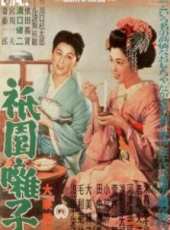 若尾文子最新電影_若尾文子電影全集線上看_好看的電影