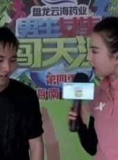 男生女生冰雪大沖關最新一期線上看_全集完整版高清線上看_好看的綜藝