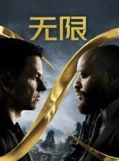 神秘世界歷險記線上看_高清完整版線上看 - 蟲蟲電影