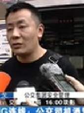 成都全接觸最新一期線上看_全集完整版高清線上看 - 蟲蟲綜藝