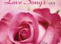 Love Songs: Instrumental Piano, Vol. 2專輯_The O'Neill BrothersLove Songs: Instrumental Piano, Vol. 2最新專輯