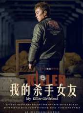 謝苗最新電影_謝苗電影全集線上看_好看的電影