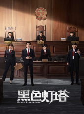 最新2020言情電視劇_好看的2020言情電視劇大全/排行榜 - 蟲蟲電視劇