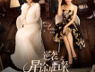 SNH48 戴萌歌曲歌詞大全_SNH48 戴萌最新歌曲歌詞