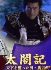 星野真里演過的電影電視劇線上看_影視作品大全_好看的明星