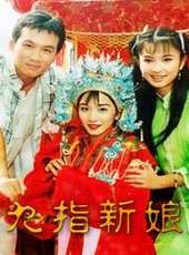 江祖平演過的電影電視劇線上看_影視作品大全_好看的明星
