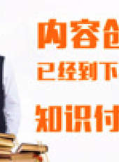 本才同學商業周刊最新一期線上看_全集完整版高清線上看_好看的綜藝